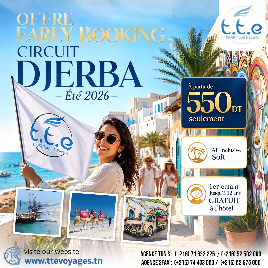 CIRCUIT DJERBA ETE 2026